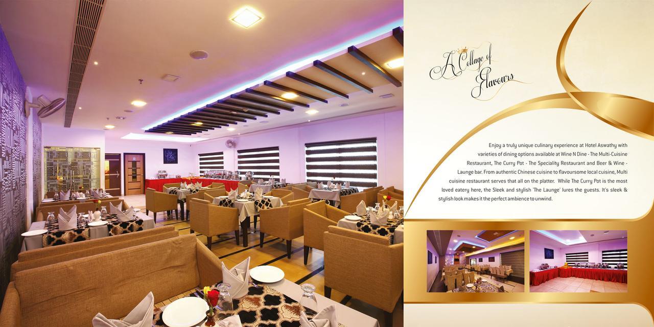 Hotel Aswathy Kodungallūr Buitenkant foto